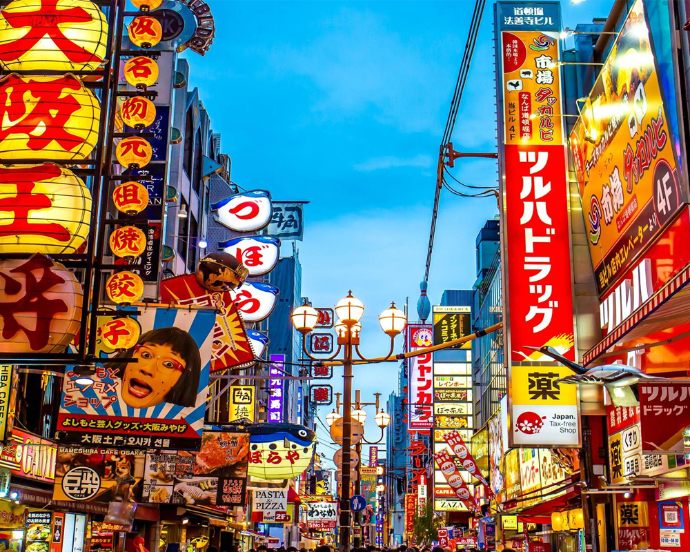 Osaka