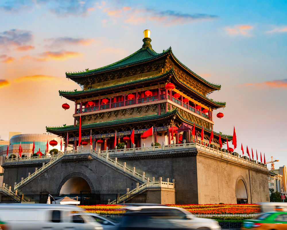 Xian