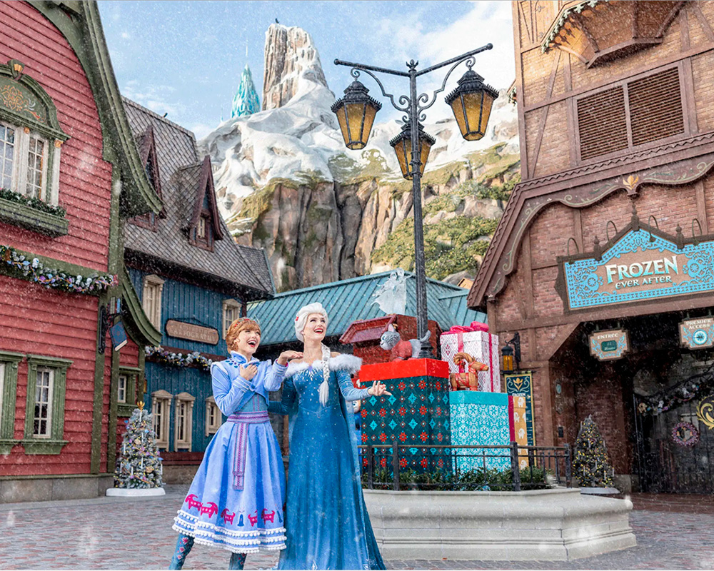 Disneyland