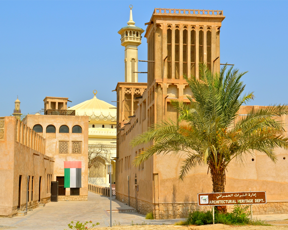 bastakiya dubai